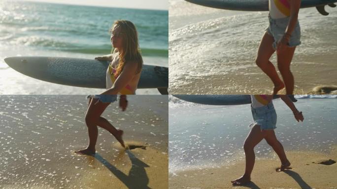 长发的年轻女性，日出时在海滩上散步，手臂下背着冲浪板