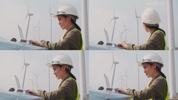 风车和工程师风力发电机风车风电网风能清洁