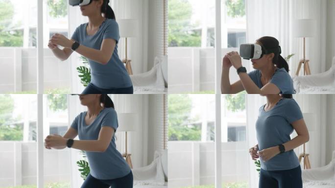 未来体育锻炼在线课堂健身房在家与虚拟现实体验。