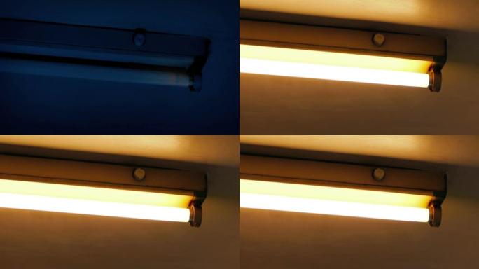 天花板管灯闪烁日光灯灯管灯泡电来了
