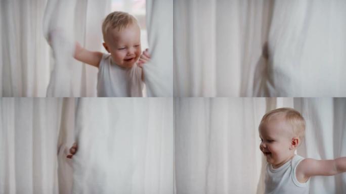 有趣的婴儿玩躲在窗帘后面快乐的幼儿玩有趣的捉迷藏游戏在家享受童年的乐趣4k