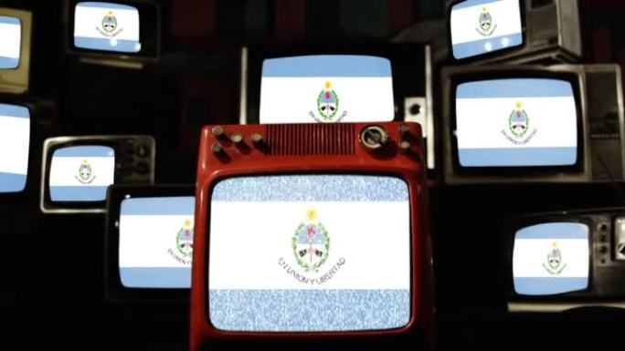 阿根廷圣胡安省的旗帜和老式电视机。