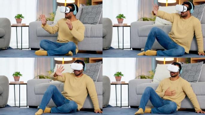 戴着VR耳机的年轻人在家里的metaverse玩游戏时感到害怕。受惊的玩家在3D模拟中沉浸在虚拟现实