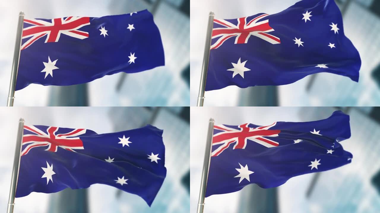 澳大利亚国旗。慢动作
