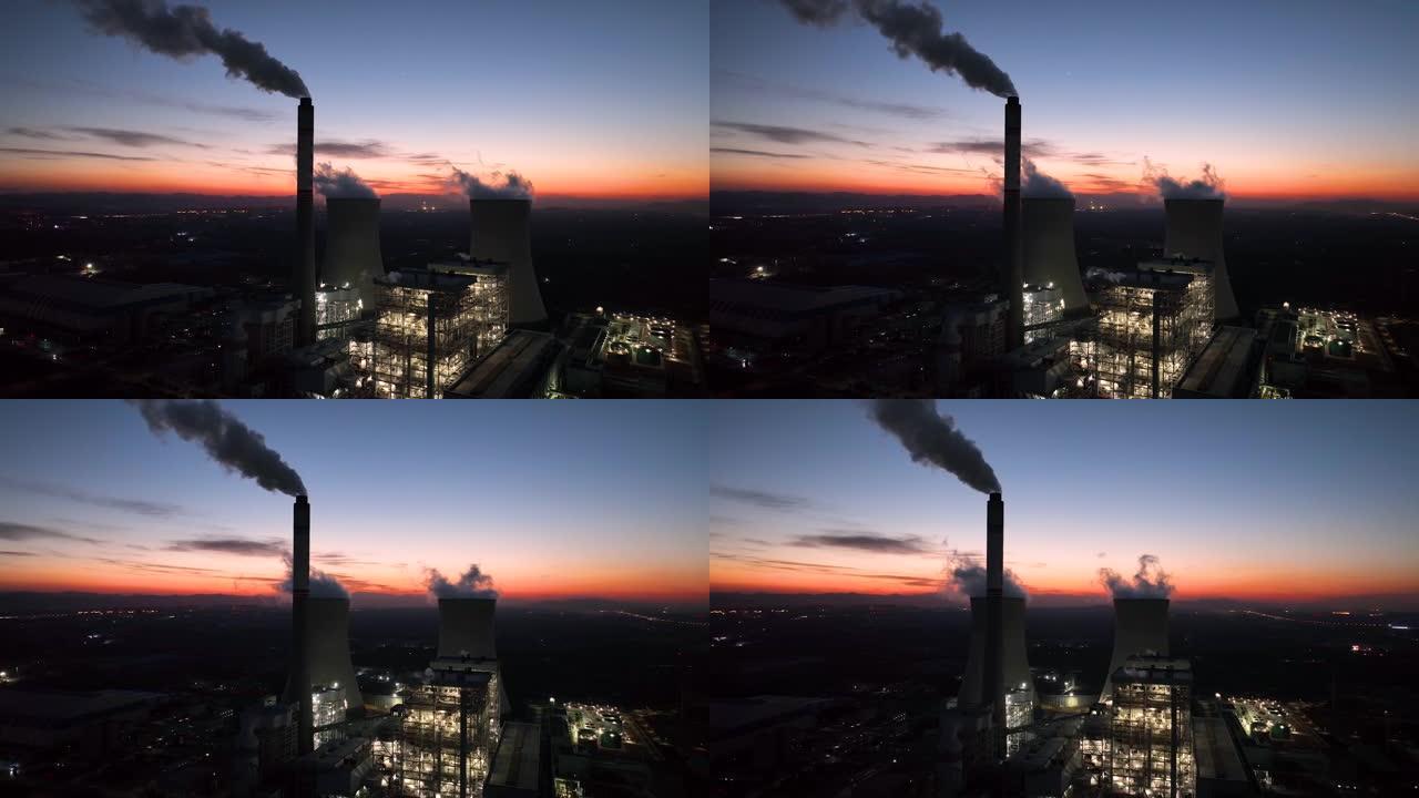 夜间电站鸟瞰图烟囱污染废气排放石化油化工