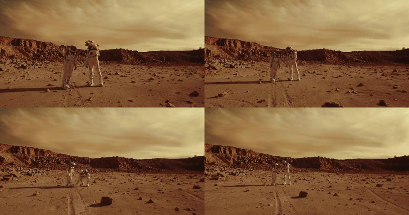 宇航员在火星上讨论基地位置