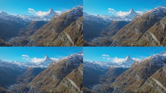 瑞士秋季的采尔马特村视点和标志性的马特洪峰。