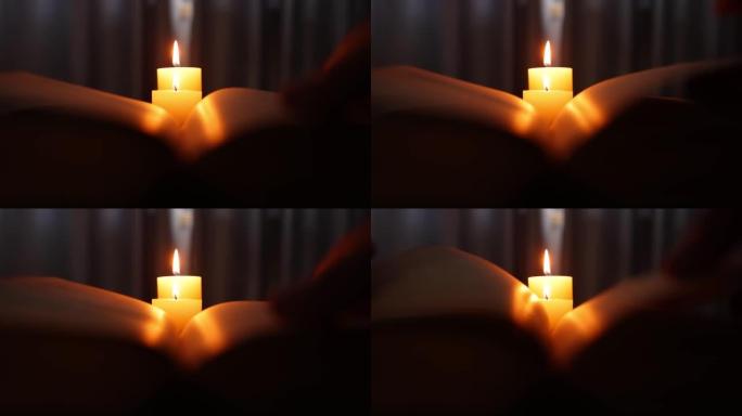晚上用蜡烛看书浪漫温馨