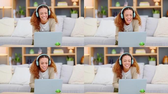 在锁定期间，使用笔记本电脑和耳机进行视频通话的互惠生可以与家人和朋友进行连接和交流。微笑的年轻女子在