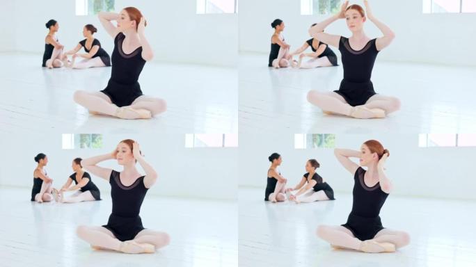 芭蕾舞，女人和坐在教室里训练，学习或跳舞的发型。女孩，发型和芭蕾舞演员在地板上准备在学校，大学或学院