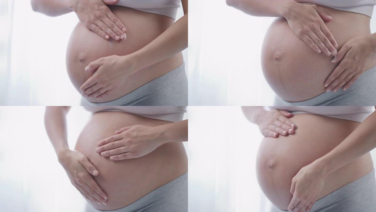 无妊娠纹怀孕的第一条规则: 保湿
