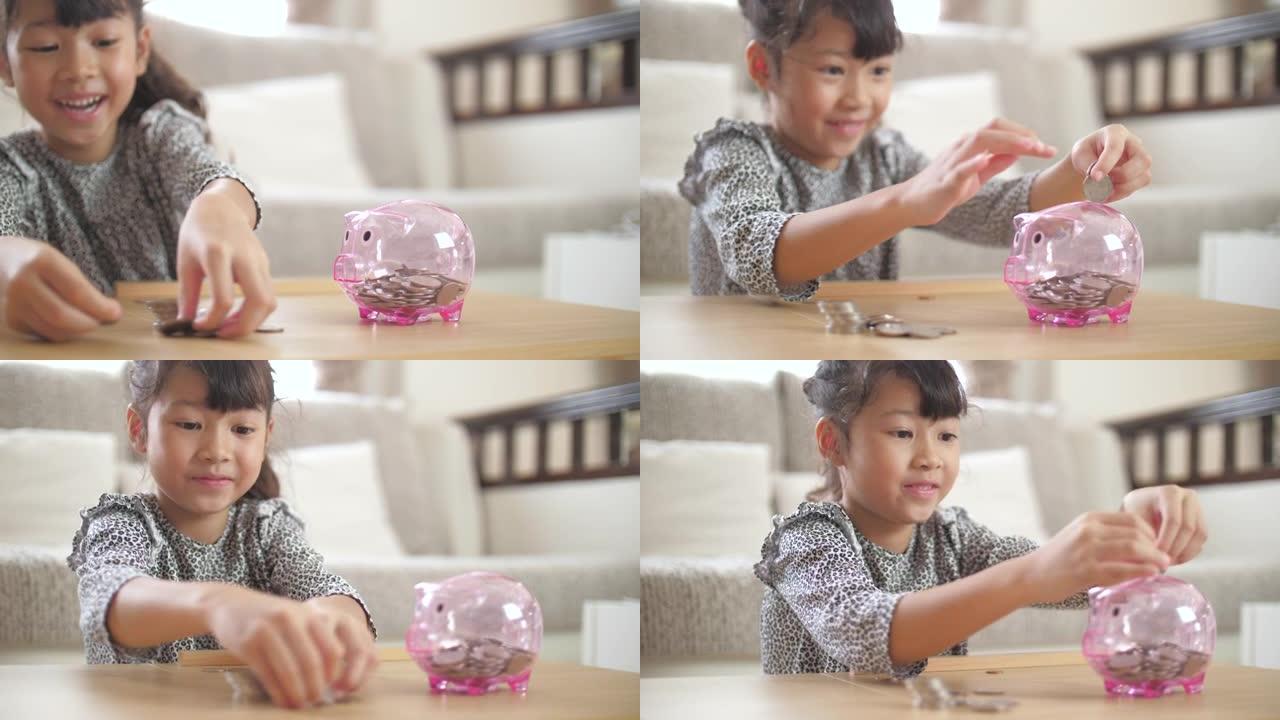小女孩数着硬币为未来存钱