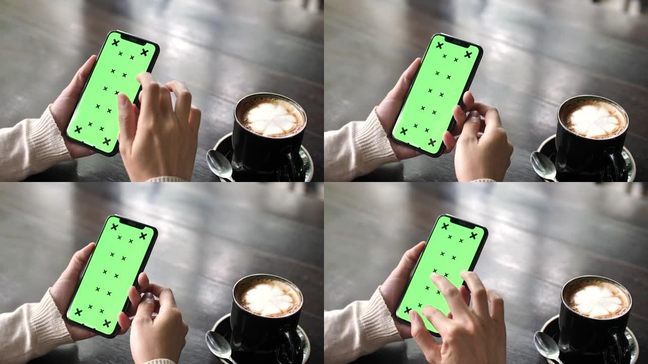 绿屏智能手机休闲电子游戏咖啡厅实拍设计开