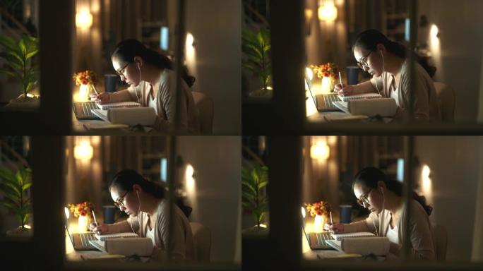 亚洲女学生晚上在线学习
