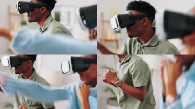 未来主义，VR和家庭视频游戏与未来技术，3d虚拟现实和数字ai的结合。具有网络在线软件应用程序的玩家