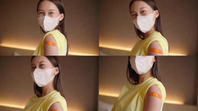 年轻的亚洲女性或青少年接受新型冠状病毒肺炎抗病毒疫苗