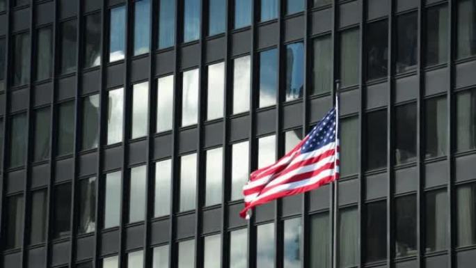 American Flag on New York building in Chicago City