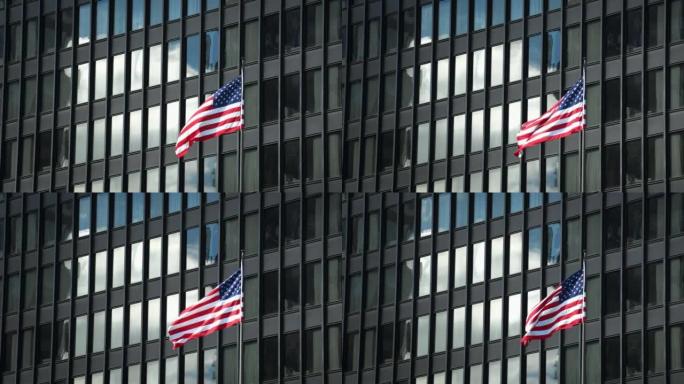 American Flag on New York building in Chicago City