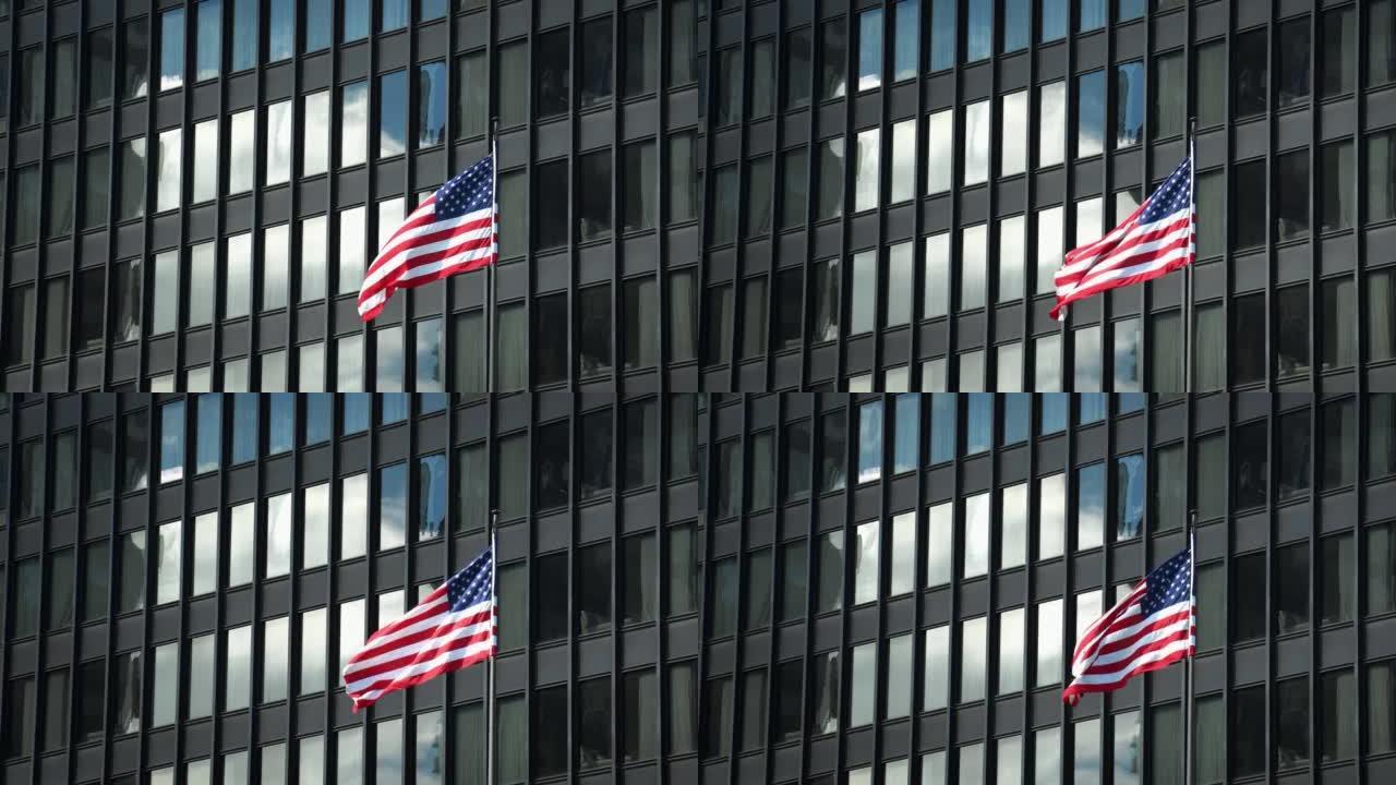 American Flag on New York building in Chicago City