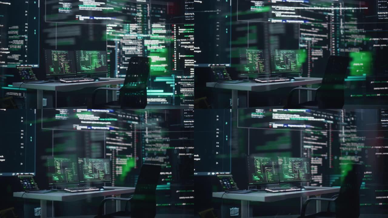 无人射击: 空桌子站在监控控制室中，笔记本电脑被大屏幕包围，显示编程语言代码行。自主人工智能计算机编