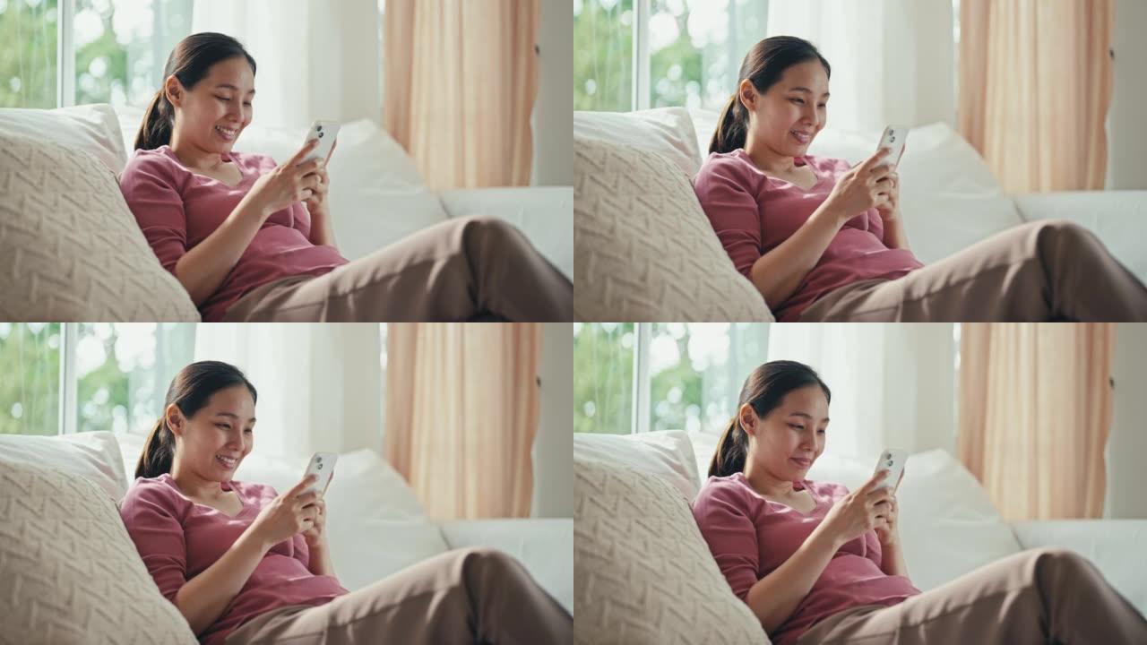 女人在家使用智能手机
