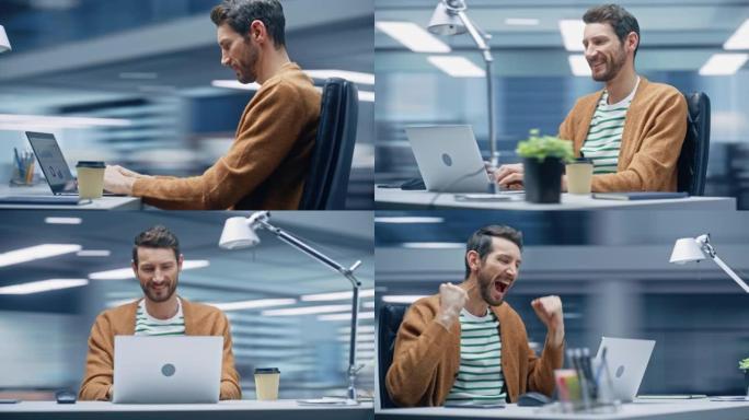 360度现代办公室: 商人坐在他的办公桌上在笔记本电脑上工作，庆祝成功。与电子商务应用程序合作的数字