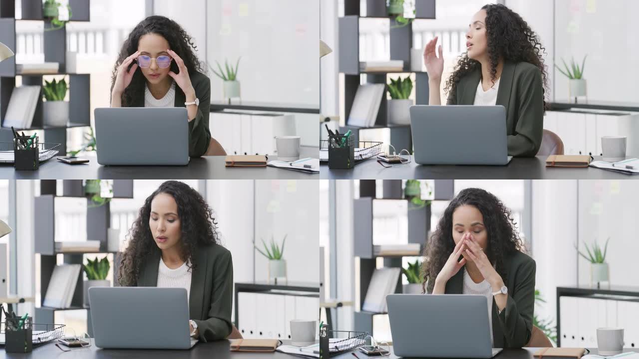 4k视频片段，一位迷人的年轻女商人独自坐在办公室里，在使用笔记本电脑时感到压力