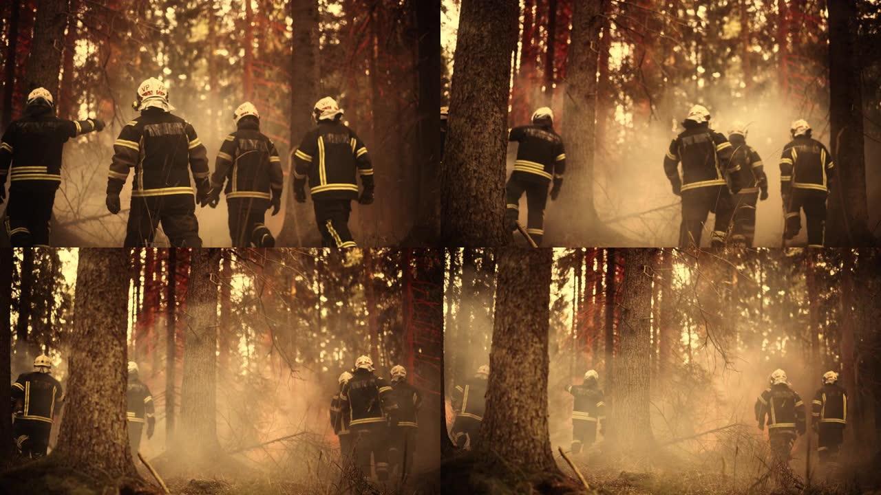 专业消防队员在烟雾弥漫的森林中行走，在野火蔓延之前控制野火。第一批救援人员抵达带有杂草丛生的营火的废