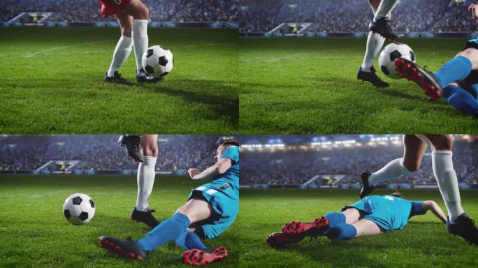 蓝队足球运动员在草地上滑行的美学镜头，在克劳德的欢呼下成功地在体育场上击败了对手。超级慢动作捕捉危险