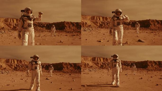 宇航员在火星上寻找基地的位置