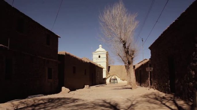 旧殖民地伯利恒圣母教堂 (西班牙语: Iglesia Nuestra Senora de Belen