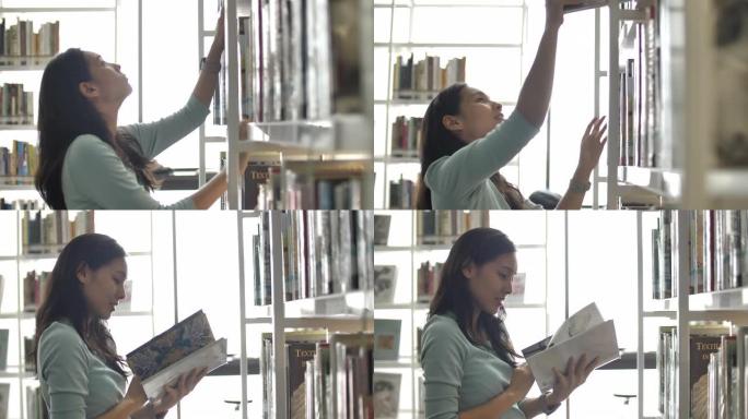 图书馆里的亚洲女性读物