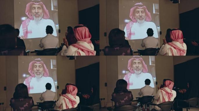 沙特专业人士在视频通话中称赞首席执行官