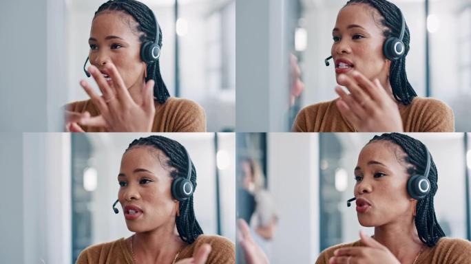 手，呼叫中心和黑人妇女咨询crm，办公室虚拟呼叫中的帮助或建议。手势，妇女和客户服务顾问在电话销售中