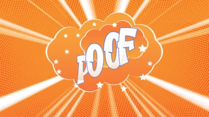 POOF word动画，用于在社交网络中进行博客，流媒体和关注，并在互联网媒体中进行vlog。带有移