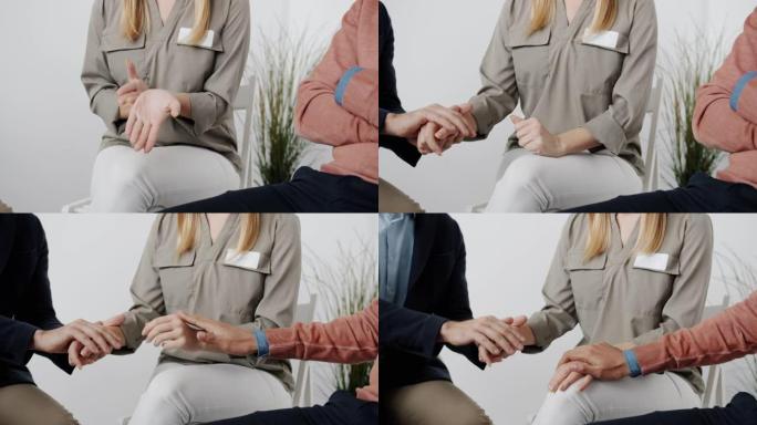 支持小组会议上女性双手示意分享问题的特写
