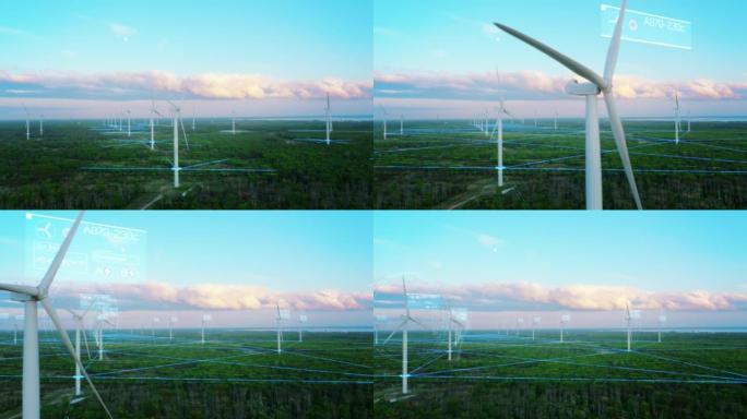 在海边的森林中，环境风力涡轮机的风景优美的空中无人机镜头。带有VFX增强现实全息图的绿色可再生能源公
