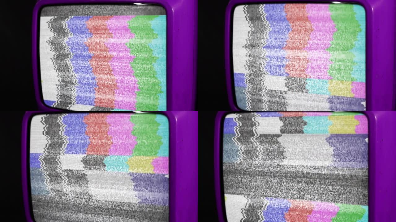 旧紫色电视打开静态噪音和色条。特写。
