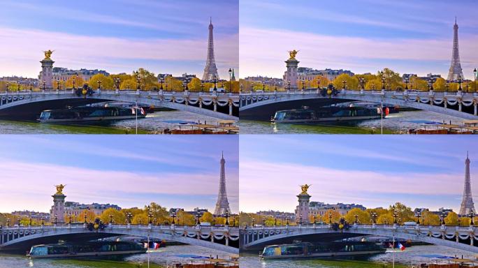 巴黎的象征。亚历山大桥三世和埃菲尔铁塔