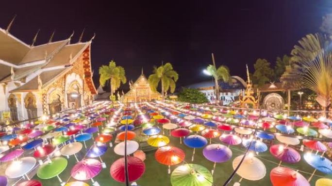 泰国哈瑞蓬凯·沃拉马哈维汉寺拉蓬节的雨伞装饰