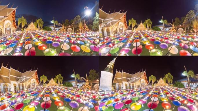 泰国哈瑞蓬凯·沃拉马哈维汉寺拉蓬节的雨伞装饰