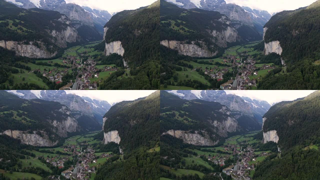 劳特布鲁宁山谷空中拍摄瑞士山谷中的小村庄