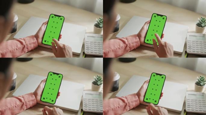 绿屏智能手机屏幕上的保持和滚动