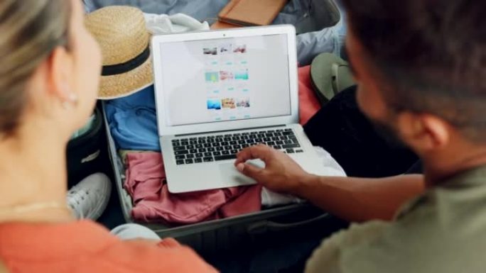 夫妇，旅行和笔记本电脑，用于计划假期，假期度假或在家一起旅行。网站上的男人和女人在旅游主页或计算机上