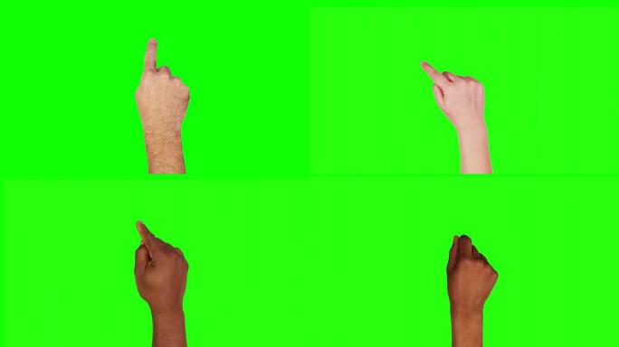 五只不同的手。触摸屏手势。绿屏。