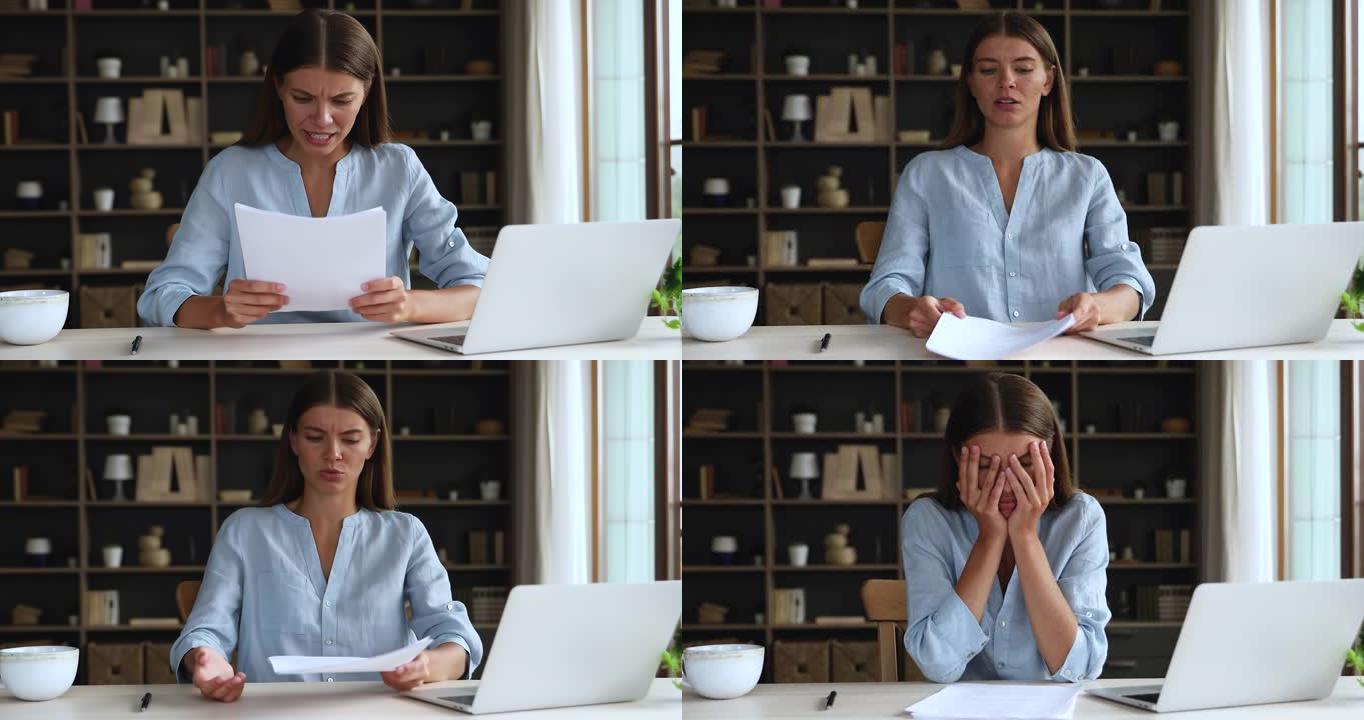恼怒的女性在工作场所阅读报纸，因坏消息而苦恼