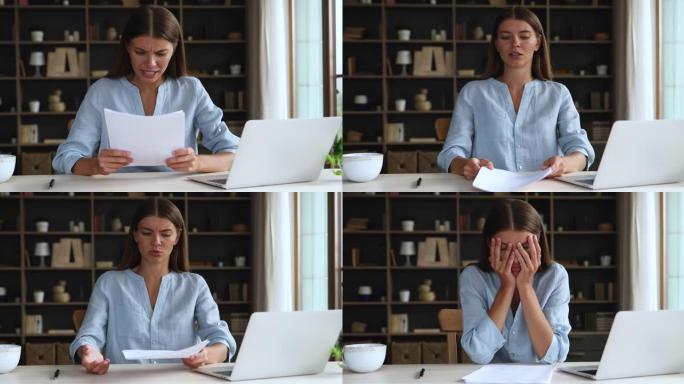 恼怒的女性在工作场所阅读报纸，因坏消息而苦恼