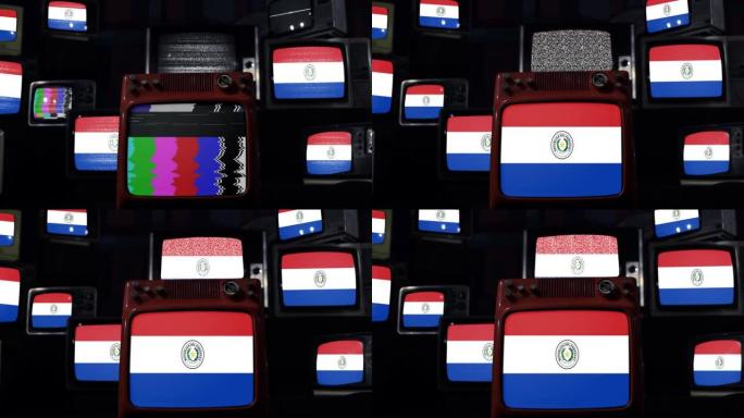 巴拉圭国旗和复古电视。