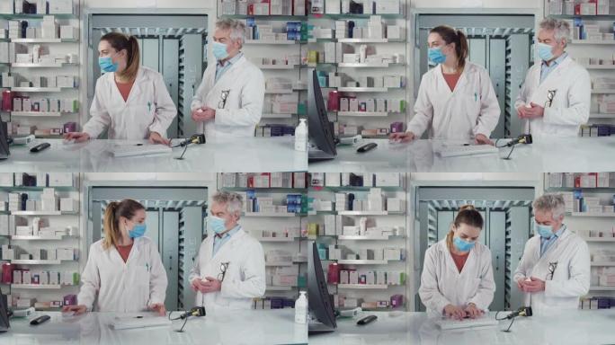 带着医用防护口罩的药师在药房的电脑上检查药品订单的电影镜头。药房概念、covid-19、防护、病毒传