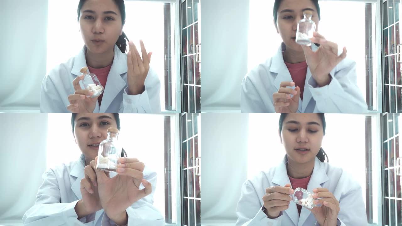 女医生，远程医疗医生科普线上医疗拍短视频